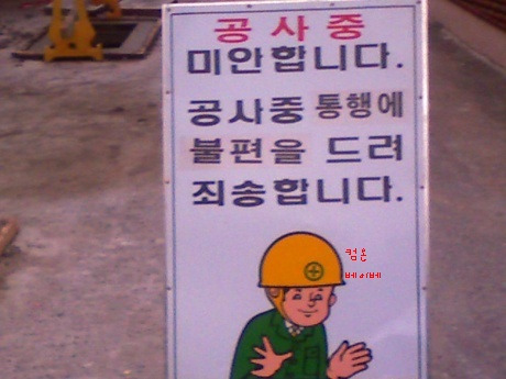 컴온베이비 이미지