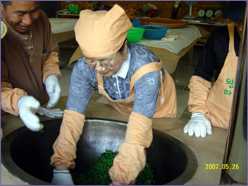 À̹ÌÁö¸¦ Ŭ¸¯ÇÏ¸é ¿øº»À» º¸½Ç ¼ö ÀÖ½À´Ï´Ù.