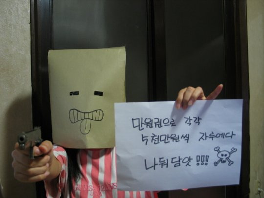 봉다리 이미지
