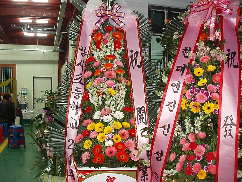 신성카센타 이미지