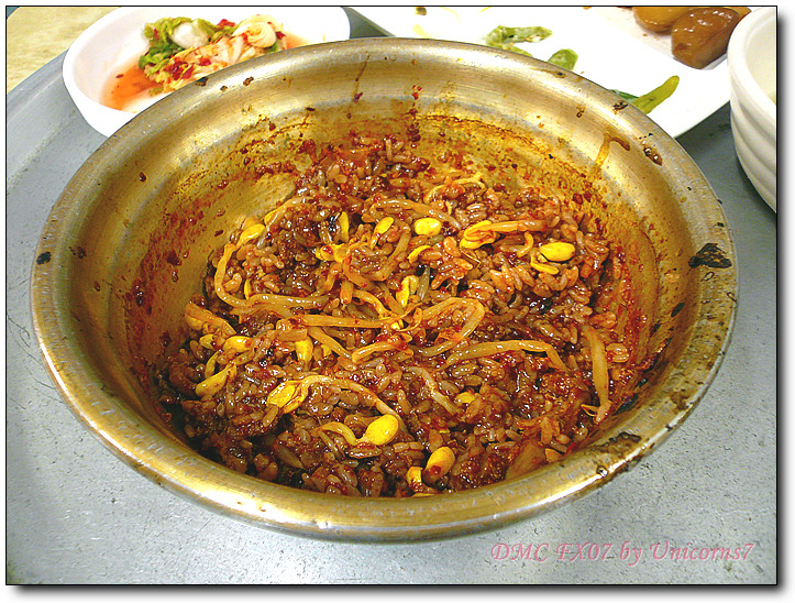 남양식당 이미지