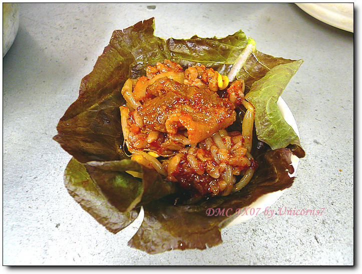 남양식당 이미지