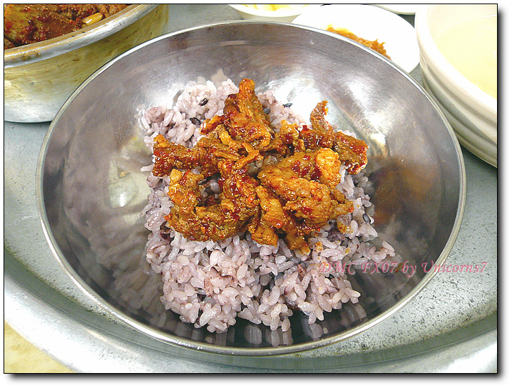 남양식당 이미지